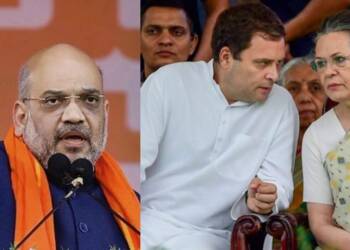 Amit Shah, Congress, Rahul gandhi, sonia, gupkar