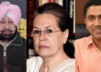 Sonia, Amarinder