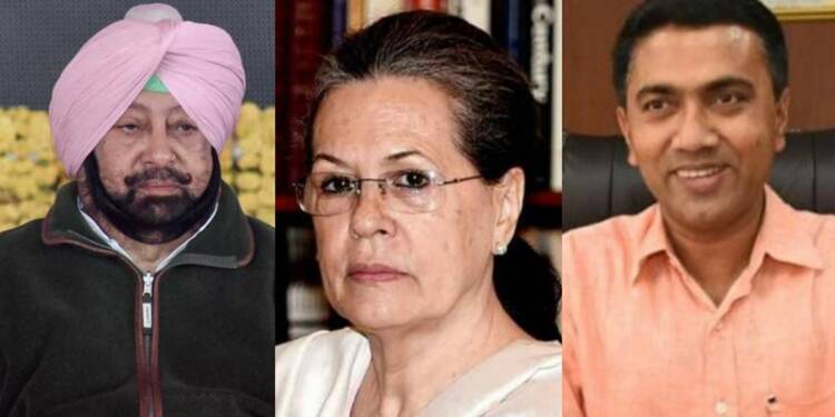 Sonia, Amarinder