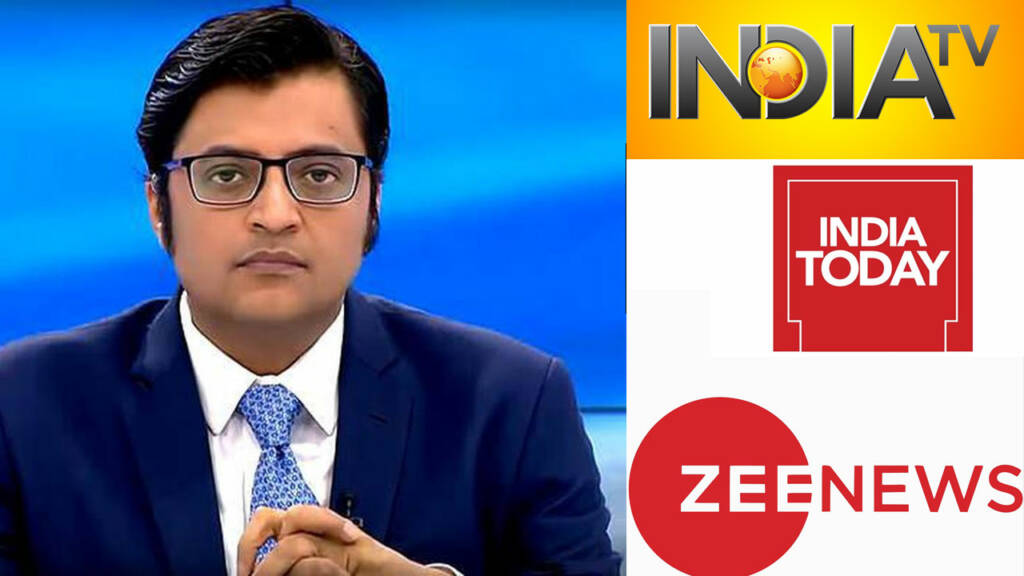 Arnab Goswami