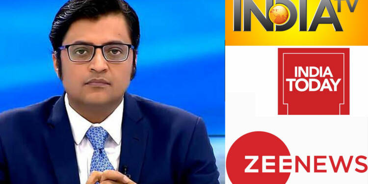 Arnab Goswami