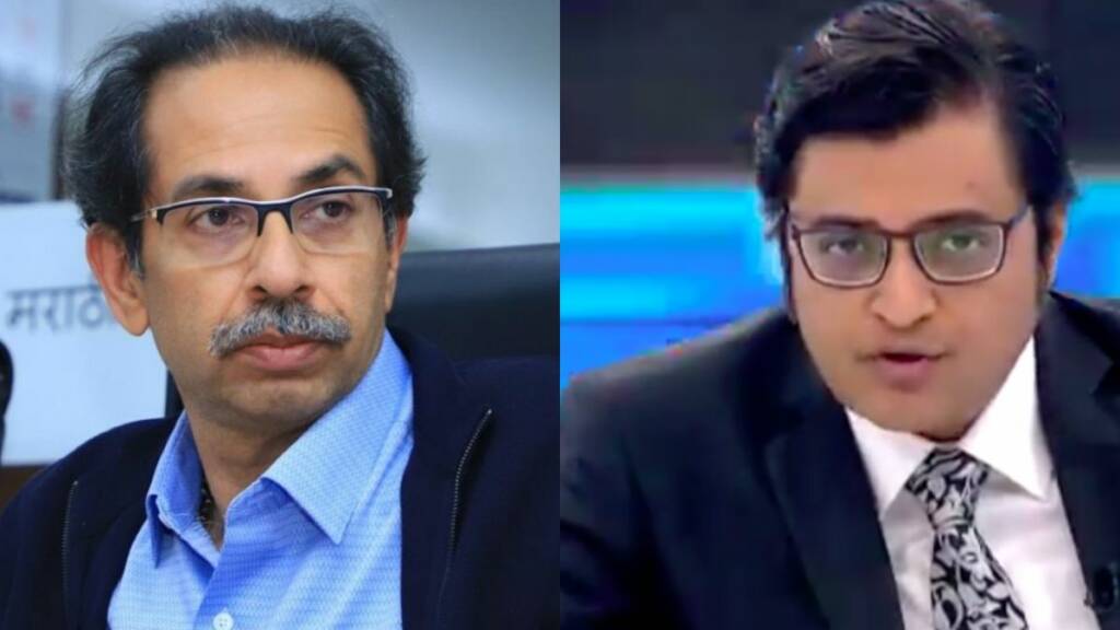 anvay naik uddhav thackeray arnab goswami