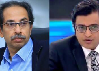 anvay naik uddhav thackeray arnab goswami