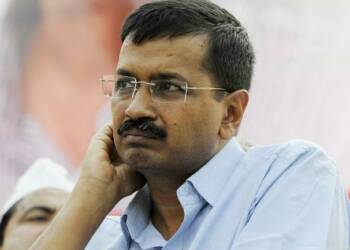 delhi high court kejriwal