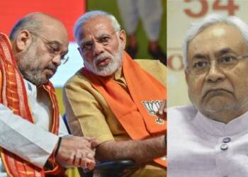 bjp nitish kumar bihar