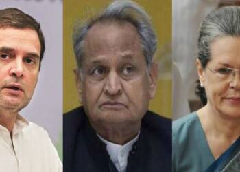gehlot gandhis congress