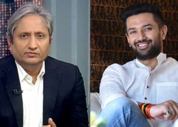 Remove term: Ravish Kumar Ravish KumarRemove term: Modi ModiRemove term: Bihar BiharRemove term: Chirag Paswan Chirag Paswan