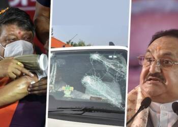 JP Nadda, BJP, TMC, Bengal,