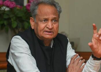 Gehlot, Rajasthan, Congress