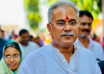 Bhupesh Baghel, Congress, Chhattisgarh, Bhagwan Ram