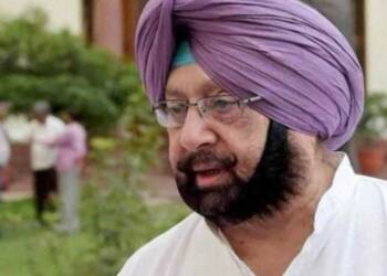 Amarinder singh