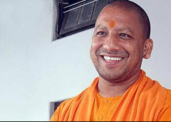 YOGI, UP