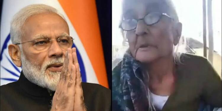 bittan devi modi