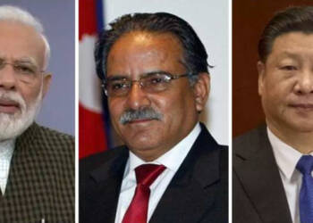 CCP, Prachanda, Nepal