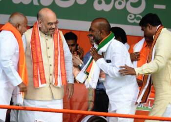 bjp telangana