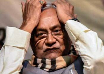 Nitish, Bihar