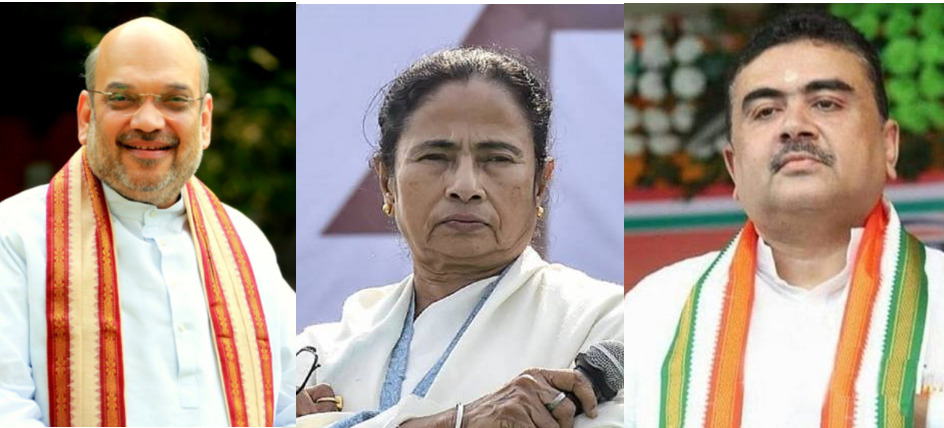 TMC, BJP, Mamata Banerjee