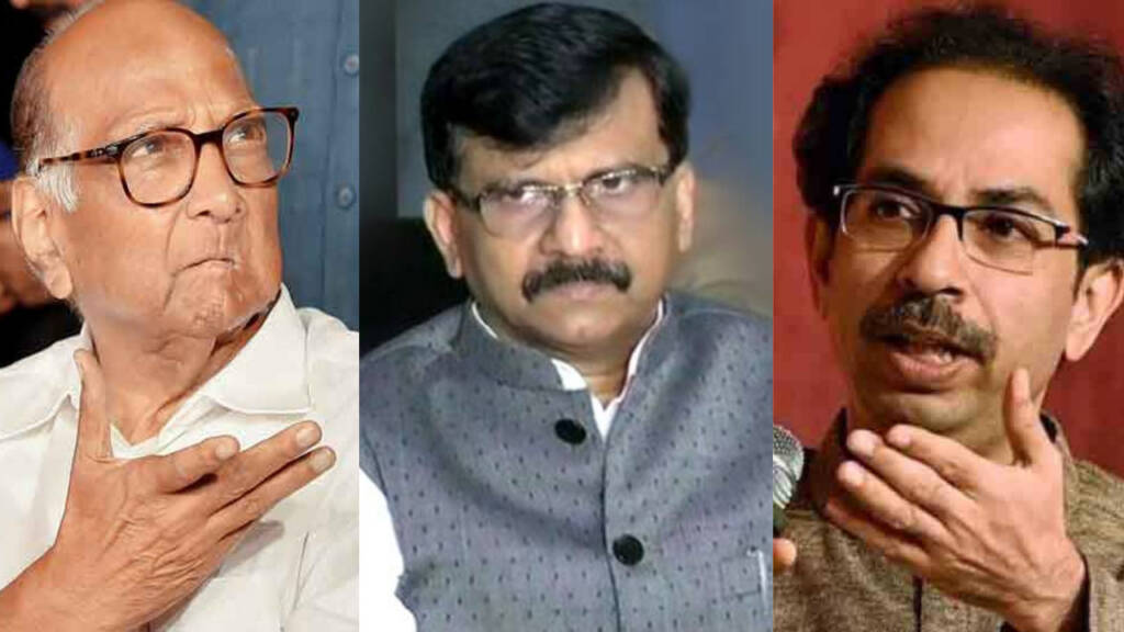 Raut, Thackeray, Pawar