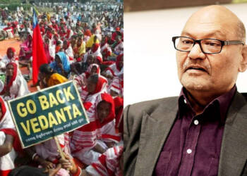 Sterlite, Anil Agarwal, Vedanta
