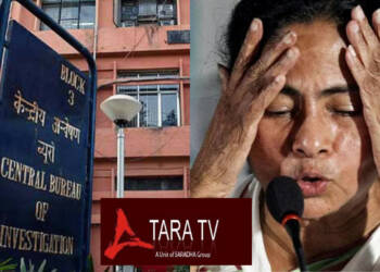 Mamata, TMC, Supreme Court, CBI, Saradha Scam,