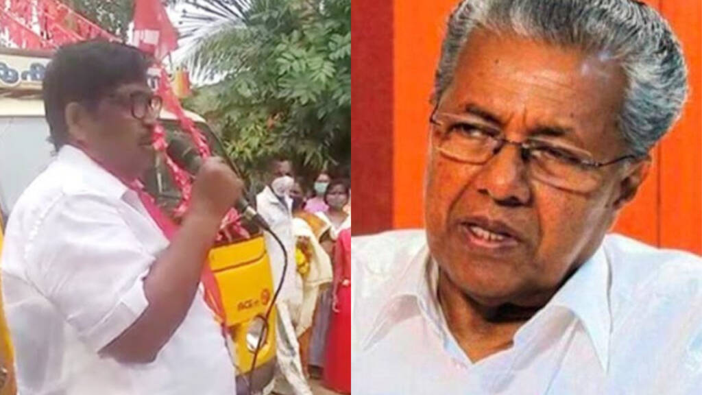 CPI(M), Hare Krishna Kumar, Kerala