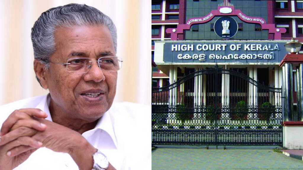 Kerala High Court, KB Mohandas, Kerala, communist government,