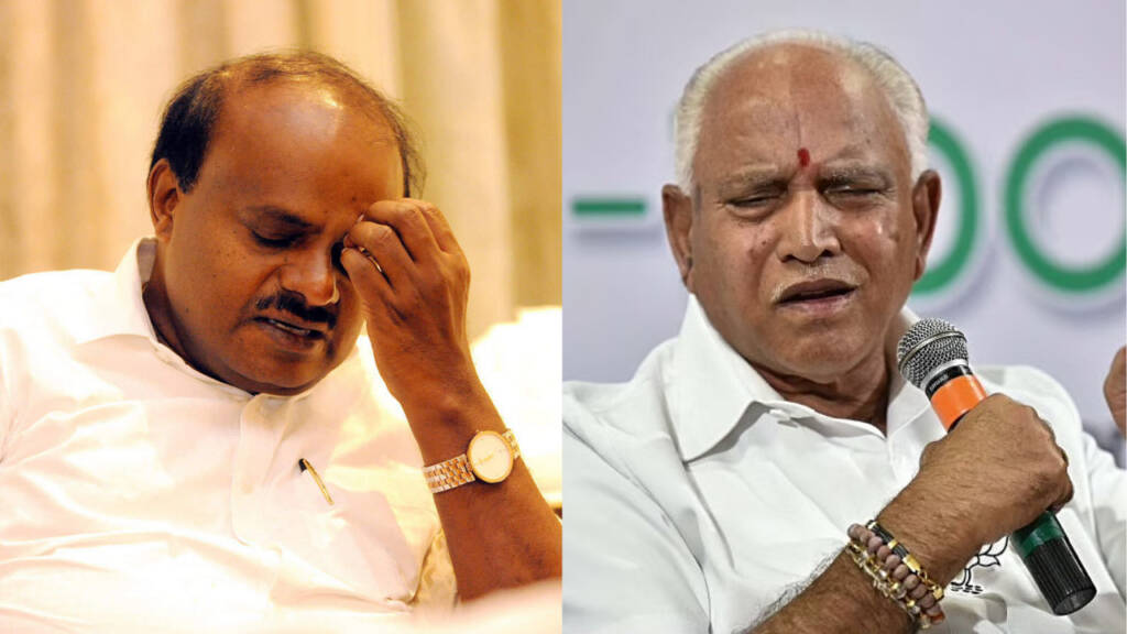 Kumaraswamy, Yeddyurappa, BJP, NDA, Karnataka