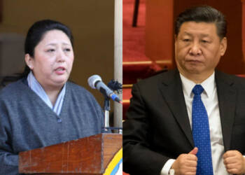 Dolma Gyari, China, Tibet,