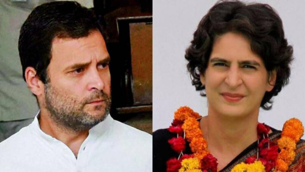 Rahul, Priyanka, Congress