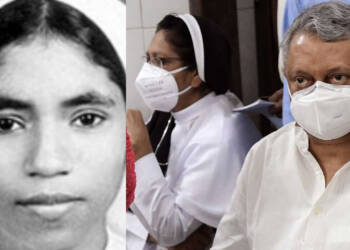 Kerala, Kerala nun, Sister Abhaya