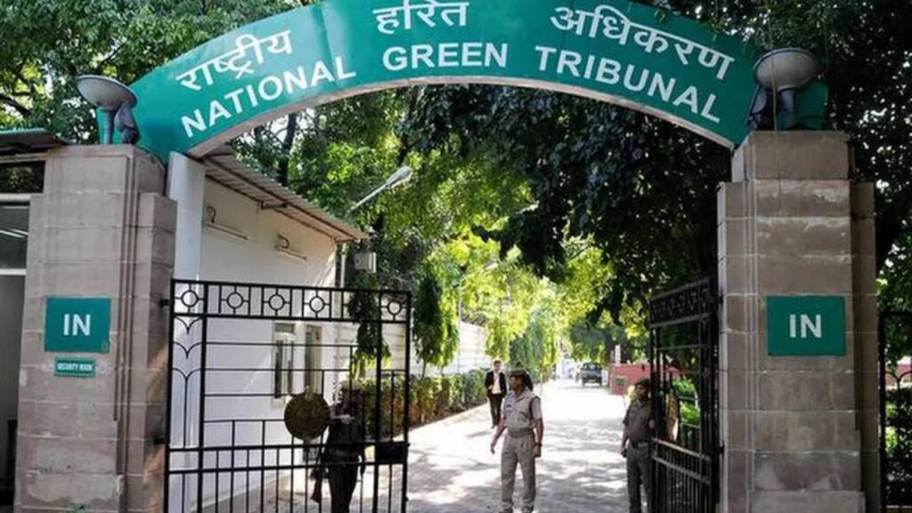 NGT, National Green Tribunal,
