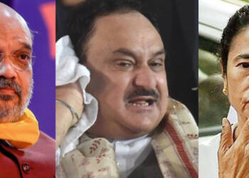 Amit Shah, TMC