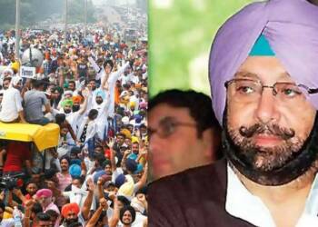 farmers' protest, Amarinder Singh, punjab