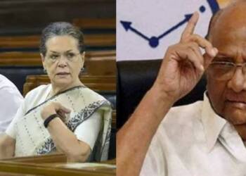 ncp congress