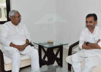 nitish kumar kushwaha