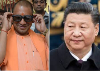 Uttar Pradesh, China