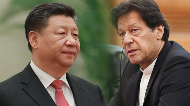 China, Pakistan, vaccine