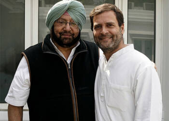 Rahul Gandhi, Amarinder Singh