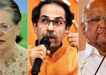 Shiv Sena, Congress, Maha Vikas Aghadi