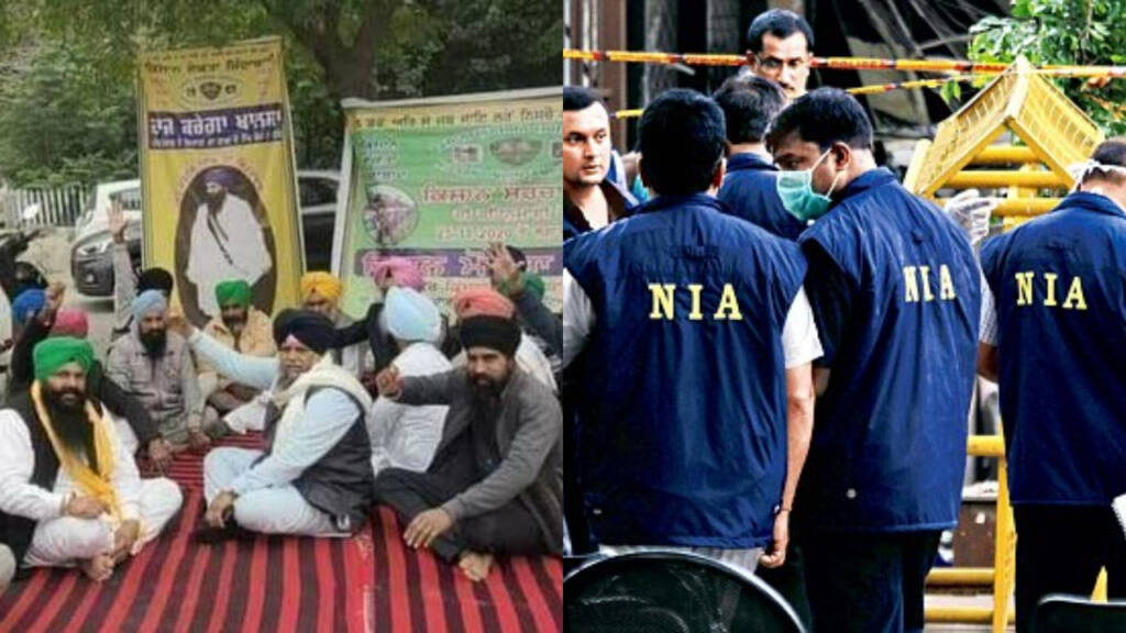 Khalistani, farmers, protest, farm laws, NIA