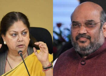 Vasundhara Raje, BJP, Rajasthan