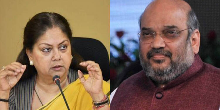 Vasundhara Raje, BJP, Rajasthan
