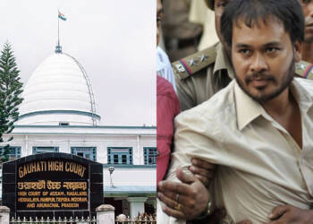 Akhil Gogoi, Gauhati