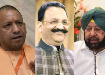 UP, Punjab, Mukhtar Ansari