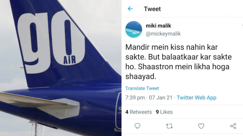 GoAir, Miki Malik