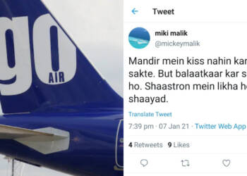 GoAir, Miki Malik