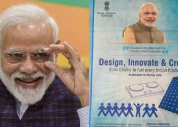 Modi, electricity, Aatmanirbhar