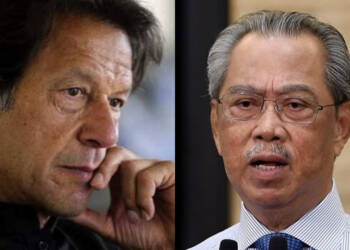 Pakistan, Malaysia, PIA