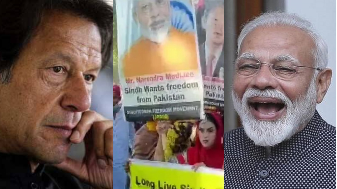PM Modi's posters in a rally in Pakistan, the end of Pakistan is closer  than it appears