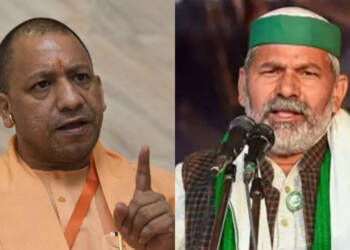 Rakesh Tikait, Yogi Adityanath, farmers